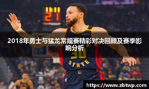 雷火竞技官方网站