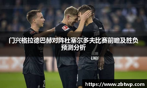 雷火竞技登录入口